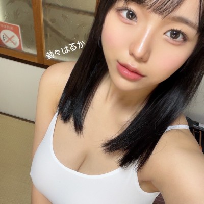 리리 하루카